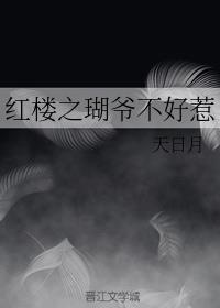 ��¥֮���ⳤ��
