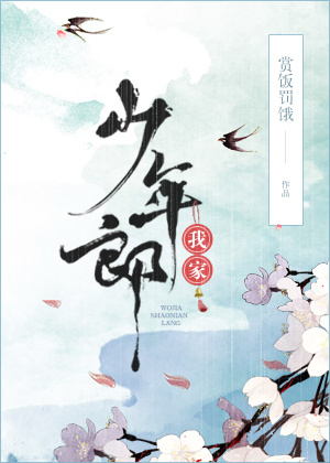 ����Ů�䲻��ӵ�а���