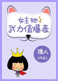 Ů��������ֵ����