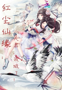 �쳾��Ե��С������Ҷ��ˣ�
