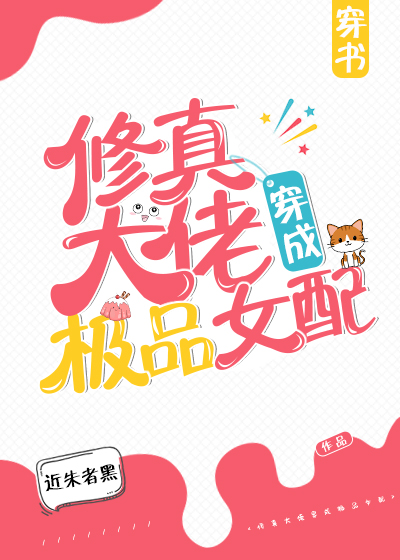 ������д��ɼ�ƷŮ��[����]