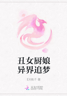 ��Ů�������׷��