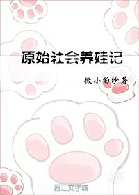 ԭʼ������޼�
