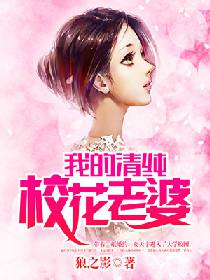 �ҵ�18��У������