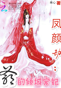 ���ս٣�ү����ǳ���