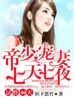 �Ի�100�죺���ٳ���������ҹ