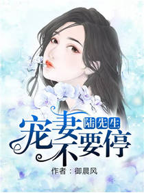 ½���������޲�Ҫͣ