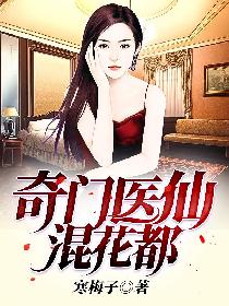 ����ҽ�ɻ컨��