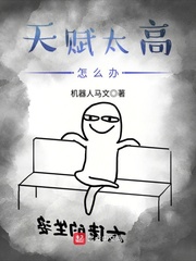 �츳̫����ô��