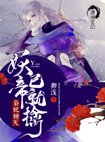 �������죺���ۣ��Ѿ��ܣ�