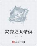 �Ҳ������忪