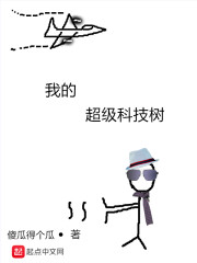 �ҵĳ����Ƽ���