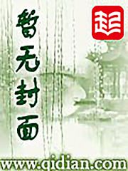 西游大妖王