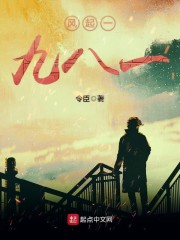 ����һ�Ű�һ