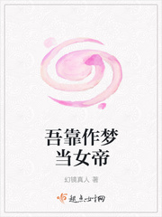 �῿���ε�Ů��