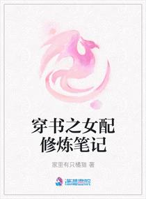 ����֮Ů�������ʼ�