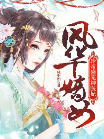�绪��Ů�����ʢ����ҽ��