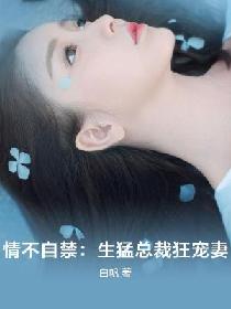 ��裺��������