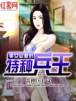 ��Ů�ܲõ����ֱ���