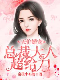 ��ۻ�裺�ܲô��˳�����
