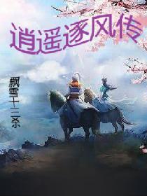 ��ң��紫