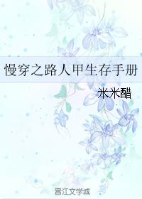 ����֮·�˼������ֲ�