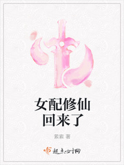 Ů�����ɻ�����