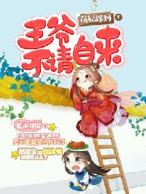 �����޵�����ү��������