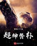 �����油