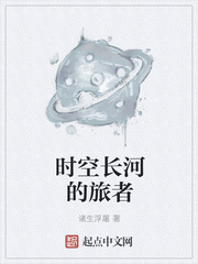 ʱ�ճ��ӵ�����