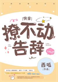 �ò�������ǣ�[�촩]
