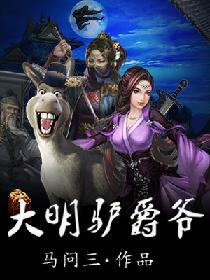 ����¿��ү