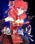 ���³���DNF