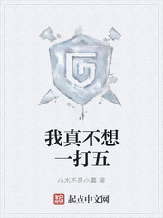 ���治��һ����