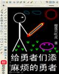 �����������鷳������