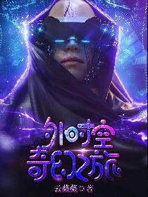 ��ʱ�����֮��