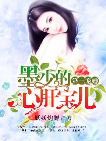 ��һ��飺ī�ٵ��ĸα���