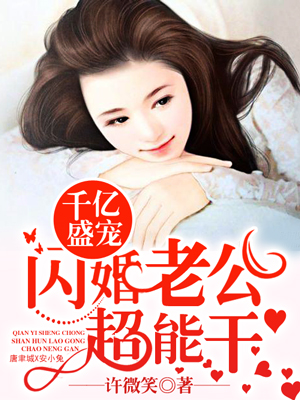 ǧ��ʢ�裺�����Ϲ����ܸ�