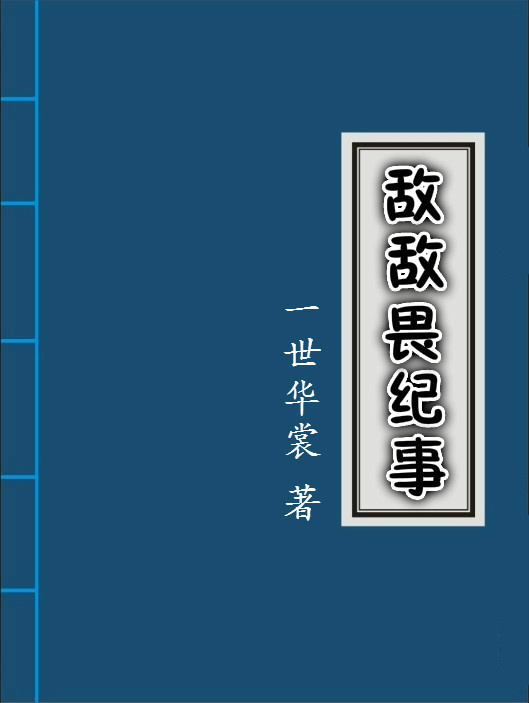 �е�η����
