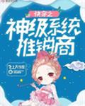 �촩֮��ϵͳ������