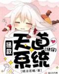 �촩֮�������ϵͳ