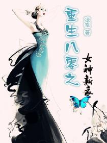 ��������֮Ů������