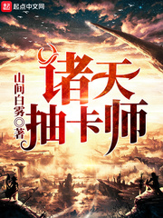����鿨ʦ