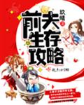 ǰ�����湥��