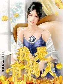 ������Ǯ��