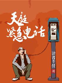 ��ͥ�����绰