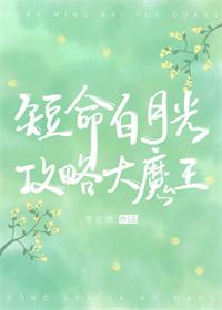 ���ɶ������¹�󣬺ͷ���HE��