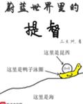 ε����������ᶽ