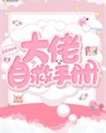 �����Ծ��ֲ�