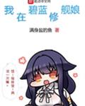���ڱ����޽���